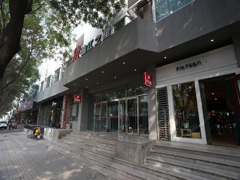 Jinjiang Inn Yinchuan Gulou Buxingjie Екстер'єр фото